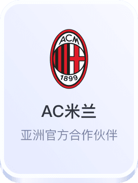 ob真人平台网站